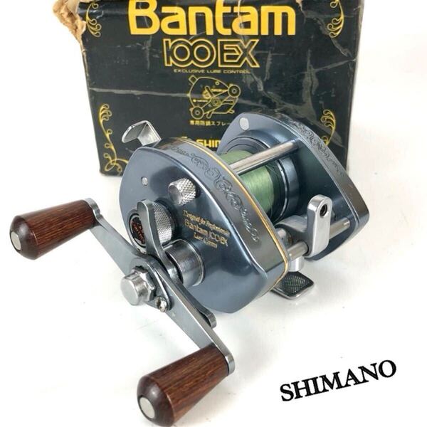 SHIMANO Bantam 100EX シマノ バンダム オールドスクール ベイトリール ブルー 釣り リール