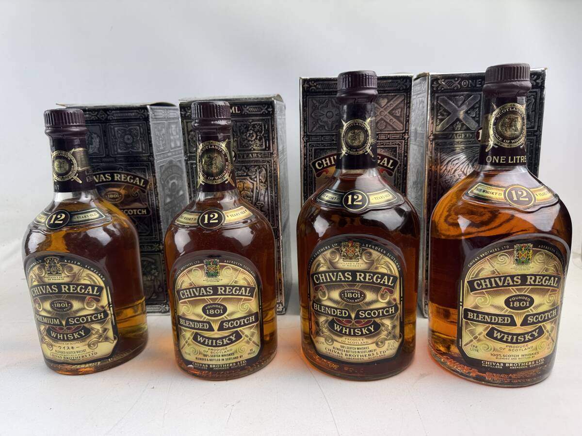 スコッチウイスキー古酒3本セット