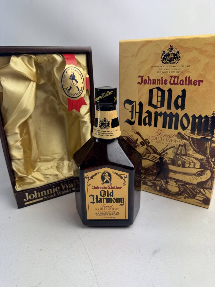 ジョニー・ウォーカー オールドハーモニー 750ml 43度