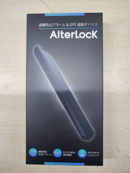 正規品 新品未開封 オルターロック ALTERLOCK GEN2 盗難防止 バイク オートバイ
