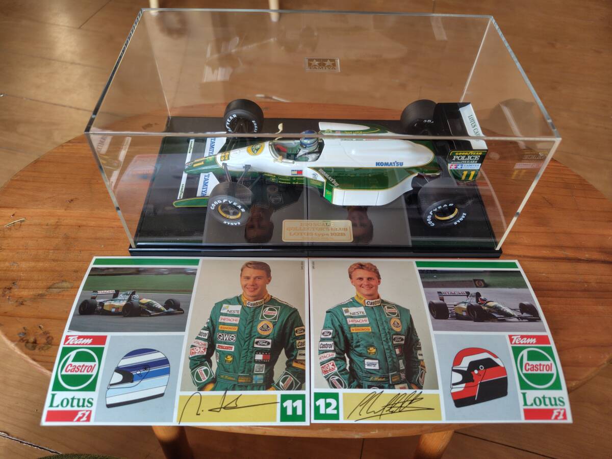 タミヤ製1／20 コレクターズクラブ ロータス102B M