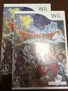 Wii ドラゴンクエストX 目覚めし五つの種族 USBメモリーなし 傷、汚れあり 中古 即決