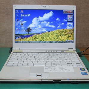 ノートパソコン富士通FMV-BIBLO Windows7中古初期化済