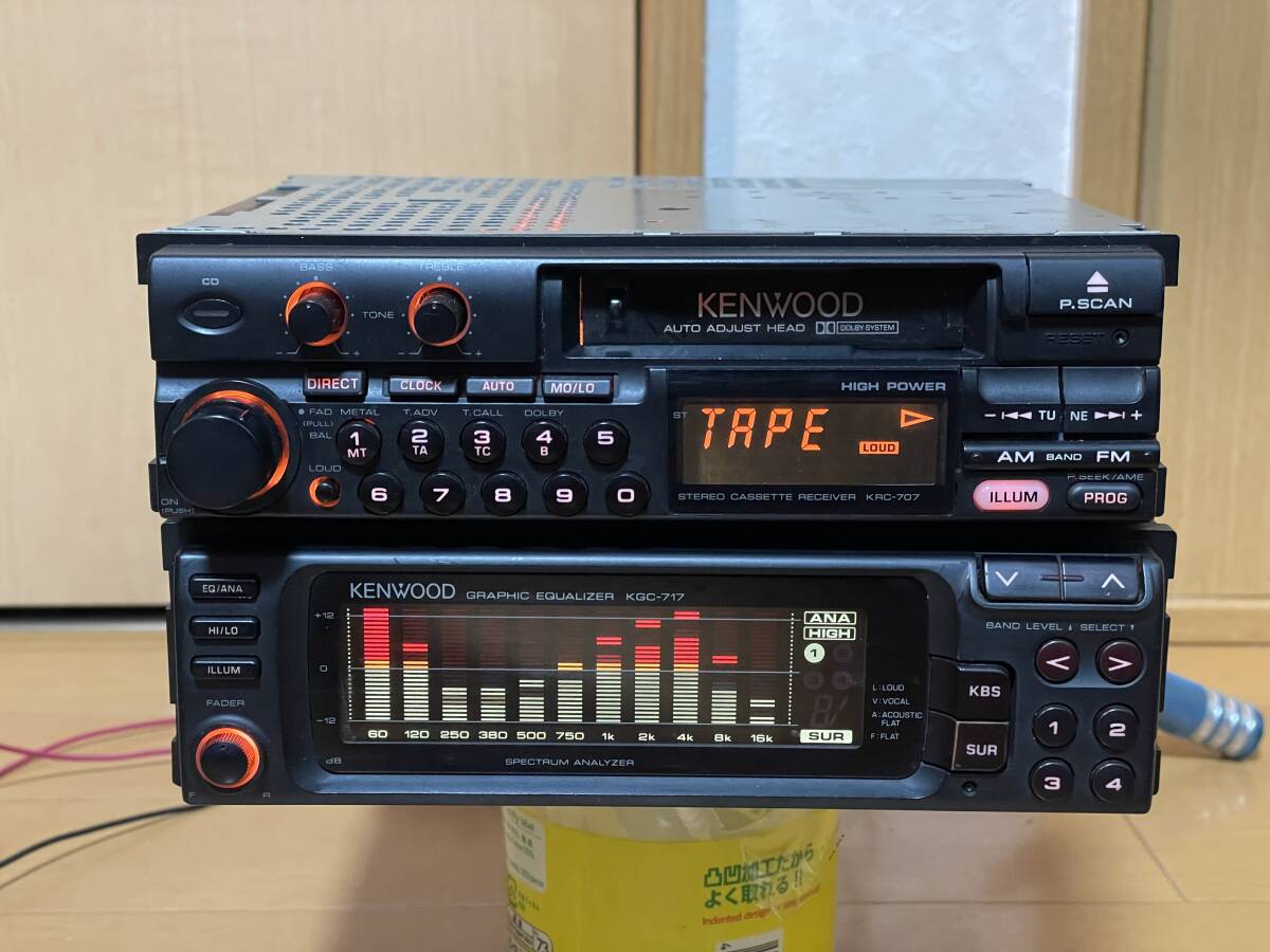 KENWOOD KTC-767 KXC-757 KGC-737 - YouTube