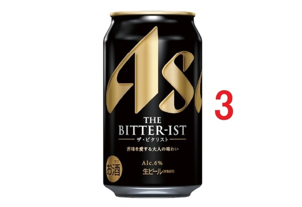アサヒ ザ・ビタリスト 350ml f