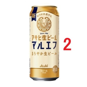 セブンイレブン マルエフ 500ml f