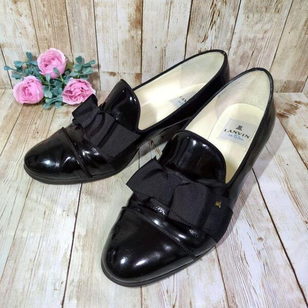 【LANVIN en Bleu】リボンモチーフオペラシューズ☆23.5cm☆ランバンオンブルー☆ローファー☆レディース靴☆エナメル☆黒☆ブラック