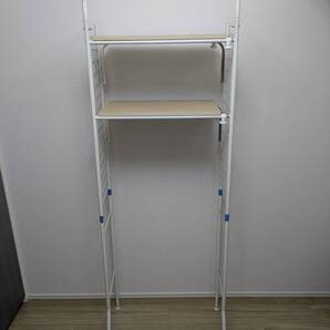 ランドリーラック 洗濯機