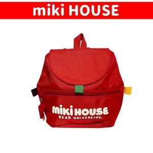 miki HOUSE/ミキハウス リュックサック 赤 レトロ