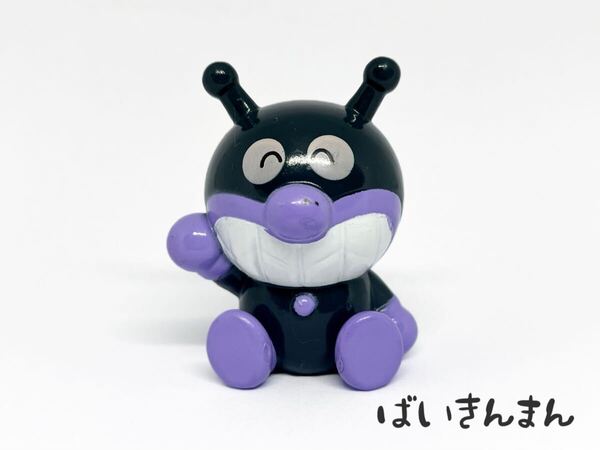 バイキンマン/なかよし指人形DX アガツマ 硬質ソフビ アンパンマンT-290