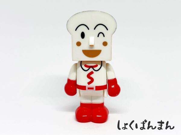 食パンマン/アンパンマン 旧ブロックラボ スイング 初期ドール T-304 レア