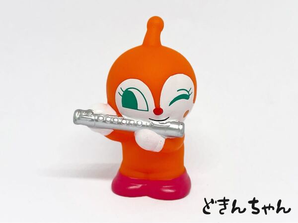 ドキンちゃん/あつまれアンパンマン P75ソフビ 指人形 T-364