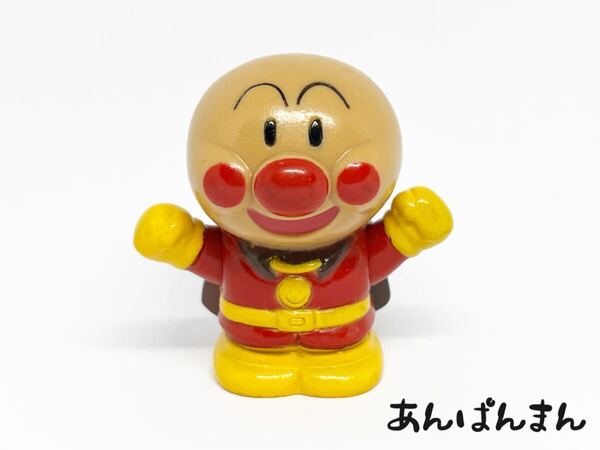 アンパンマン/レトロ アガツマ ソフビ 指人形 T-366 ヴィンテージ