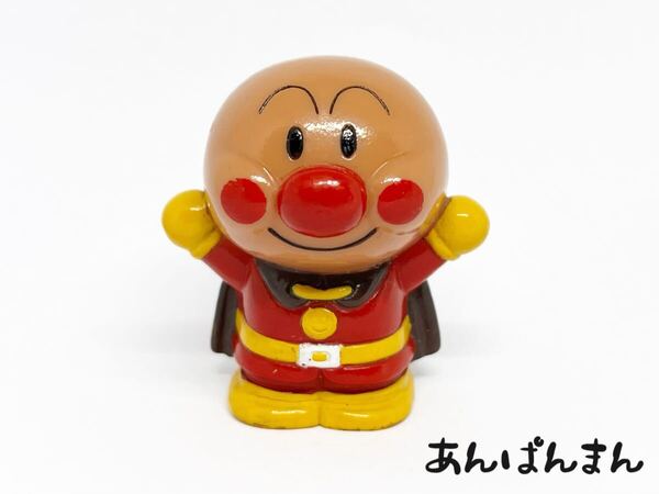アンパンマン/レトロ ソフビ 指人形 T-367 ヴィンテージ