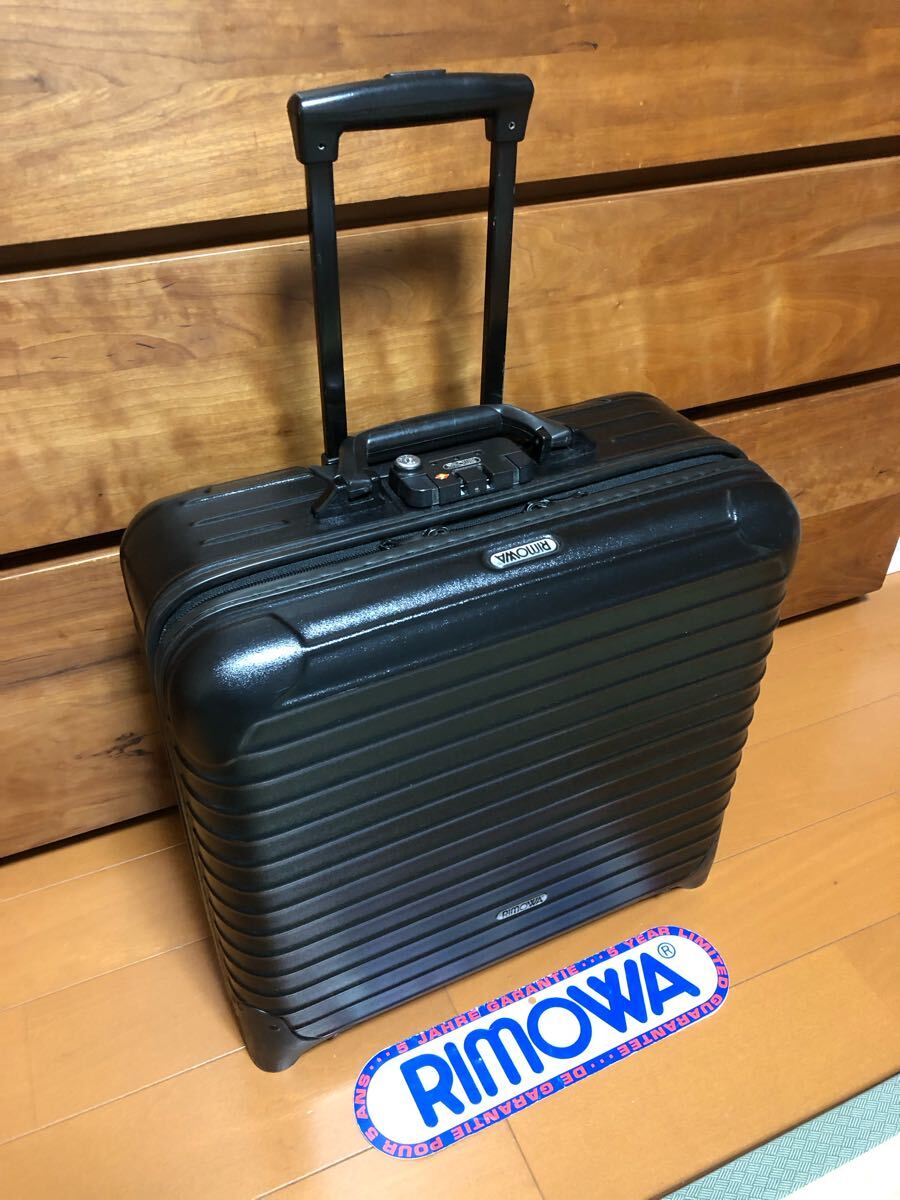 希少廃盤美品！ RIMOWA サルサ 63L スーツケース マッドブラック 2輪