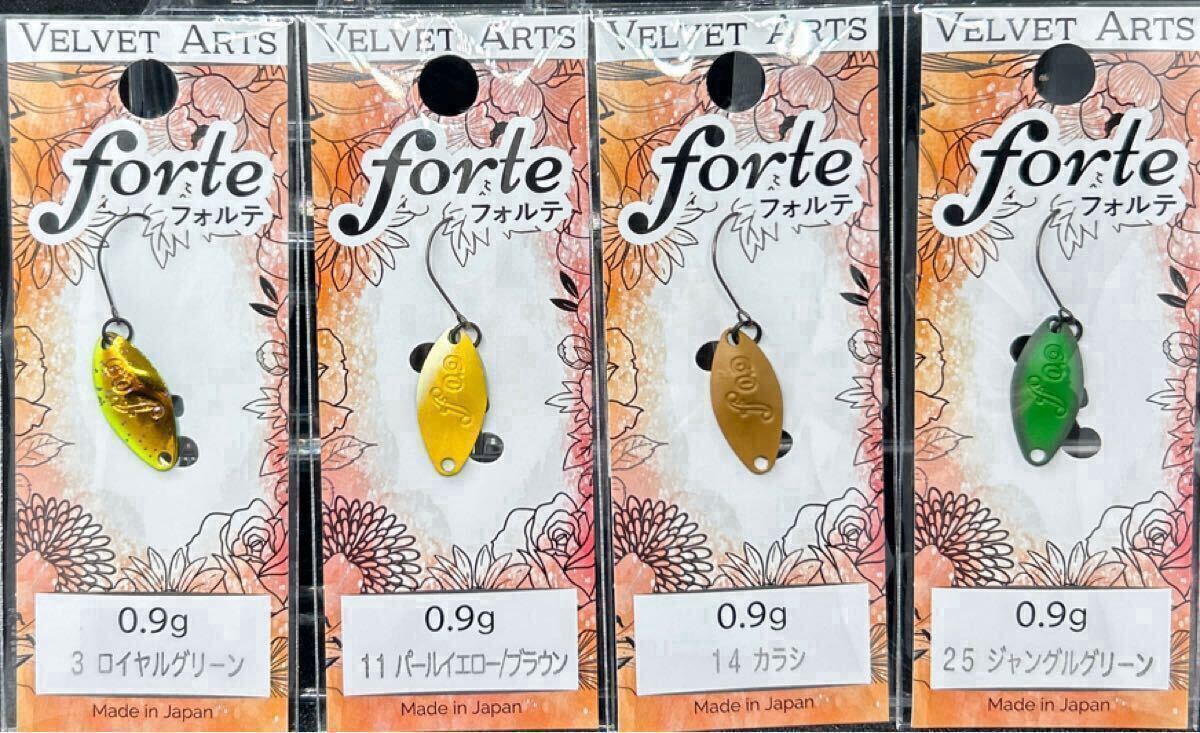 2025年最新】ベルベットアーツ フォルテのハードルアー商品特集