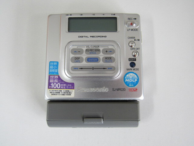 動作確認済)Panasonic SJ-MR220-S ポータブルMDプレーヤー Amazon.co.jp: Panasonic パナソニック SJ-MR220-S シルバー