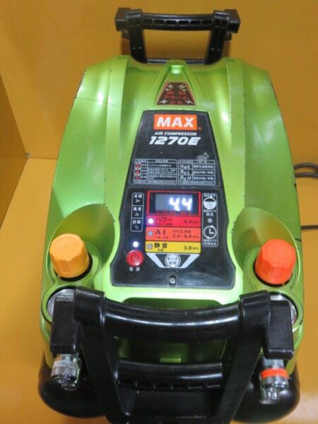 MAX(マックス)高圧コンプレッサ【AK-HL1270E】コンプレッサー 送料無料 カバーは1270E2 ブライトグリーン