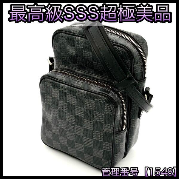 LOUIS VUITTON ルイヴィトン ショルダーバッグ ダミエ グラフィット レム アマゾン 正規品 鑑定済み 本物 美品 メンズ ビジネス 1548