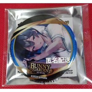 バニーガーデン 美羽香 B グリッター缶バッジ