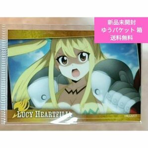 FAIRY TAIL 100年クエスト ステッカー ルーシィ・ハートフィリア