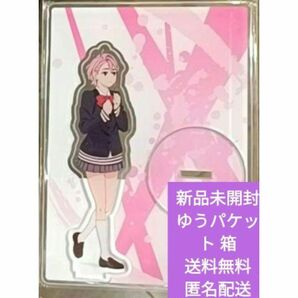 ダンダダン アクリルスタンド アイラ ジャンプフェスタ 2025