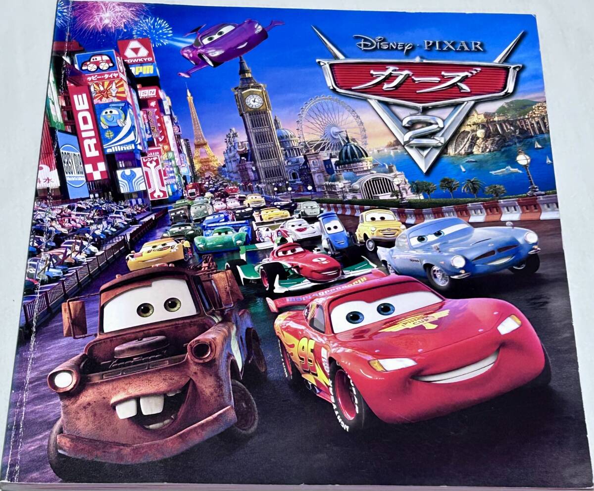 Yahoo!オークション -「)カーズ」(パンフレット) (映画関連