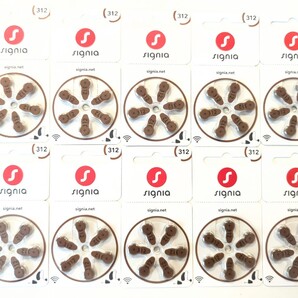 シグニア 補聴器用空気電池 PR-41 (312 )6粒入り 10セット シバントス 2028年2月
