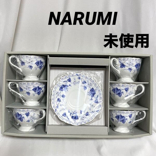 未使用 ナルミ ソラリア カップ&ソーサー 6客 ティーカップ NARUMI 鳴海製陶 8128 ティー碗皿 C-W5 22064 ブルー フラワー 花柄