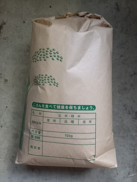 令和6年度コシヒカリ 玄米 10kg