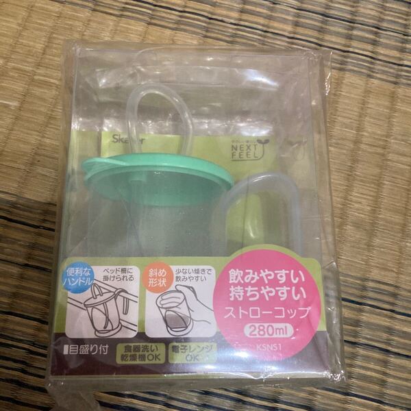 スケーター Skater ストローコップ 280ml シニア向け ベーシック KSNS1