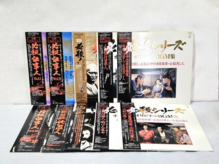 稀少❗️ 昭和レトロ❗️MOVIE THEMES 映画音楽 LPレコード ほぼ未使用 待望☆】 稀少❗️ 昭和レトロ❗️MOVIE ほぼ LPレコード 映画
