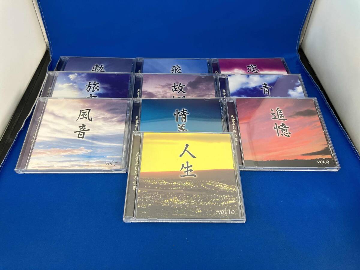 2025年最新】Yahoo!オークション -天童よしみの世界の中古品