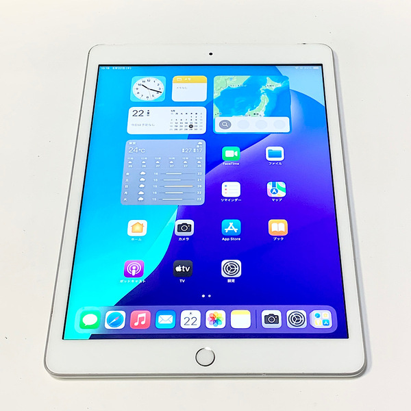 バッテリー90% ★ iPad 第8世代 10.2 インチ 32GB シルバー SIM Free ★ 超美品に近い美品 ★