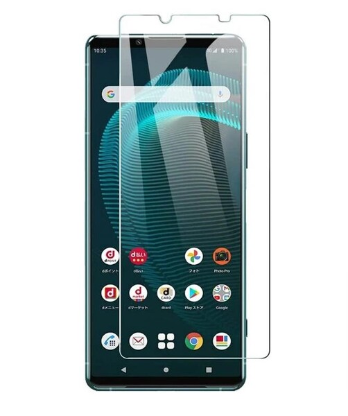 Xperia5 IV 旭硝子 ガラス フィルム SONY 5IV エクスペリア ファイブ マークフォー SO-54C SOG09 XQ-CQ44