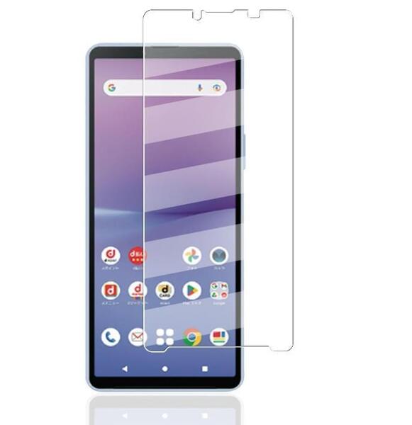 Xperia10 VI V mk6 mk5 旭硝子 ガラス フィルム SO-52E SOG14 SO-52D SOG11 xperia 10 エクスペリア テン マークファイブ マークシックス