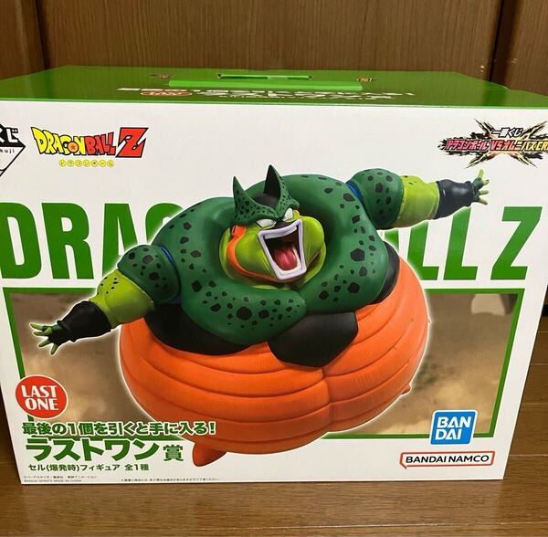 一番くじ ドラゴンボール VSオムニバスCROSS ラストワン セル フィギュア