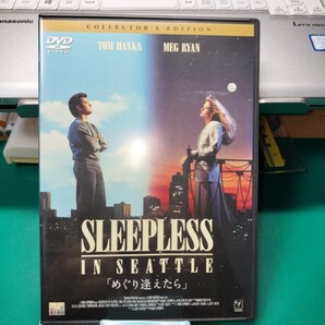 【DVD】めぐり逢えたら コレクターズ・エディション