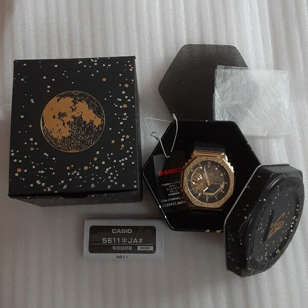 美品 試着のみ CASIO G-SHOCK Gショック GM-2100MG-1AJR 月面 ムーンゴールド ブラック/ゴールド