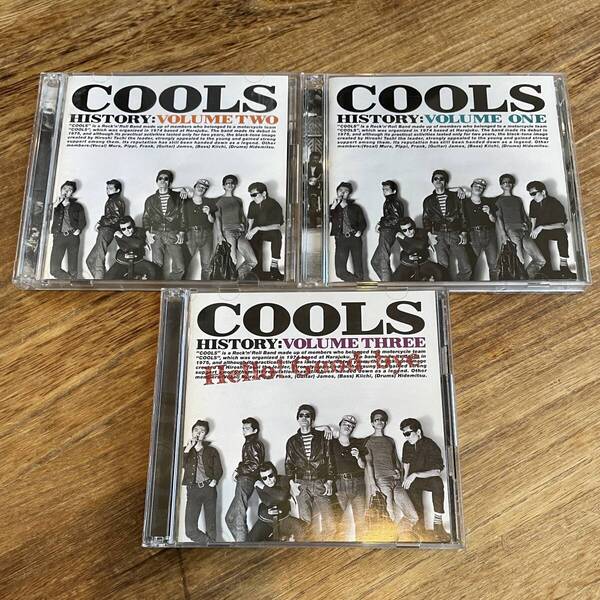 COOLS「クールス・ヒストリー Vol.1〜3 セット」すべて2枚組・帯付きあり(舘ひろし・ジェームス藤木・横山剣・矢沢永吉・マックショウ)