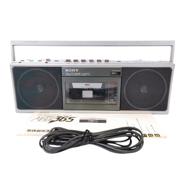 【完動品】SONY CFS-10 ソニー ラジカセ ステレオカセットレコーダー 説明書付き