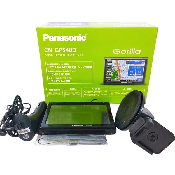 美品 Panasonic Gorilla ナビゲーション CN-GP540D