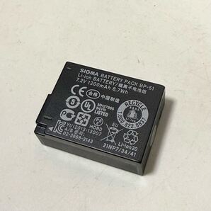 【送料無料】SIGMA シグマ LI-ION BATTERY BP-51 バッテリー
