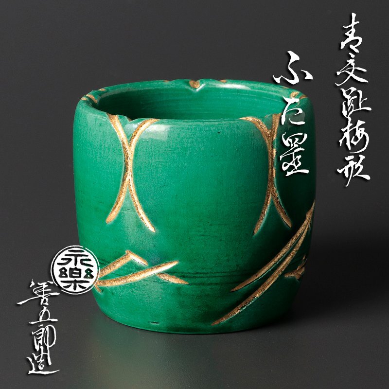 U-tw01987-01.jpg