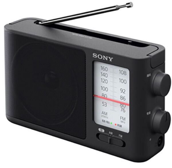 送料無料(未使用)SONY ソニー FM/AMポータブルラジオ ICF-506 (W-30)