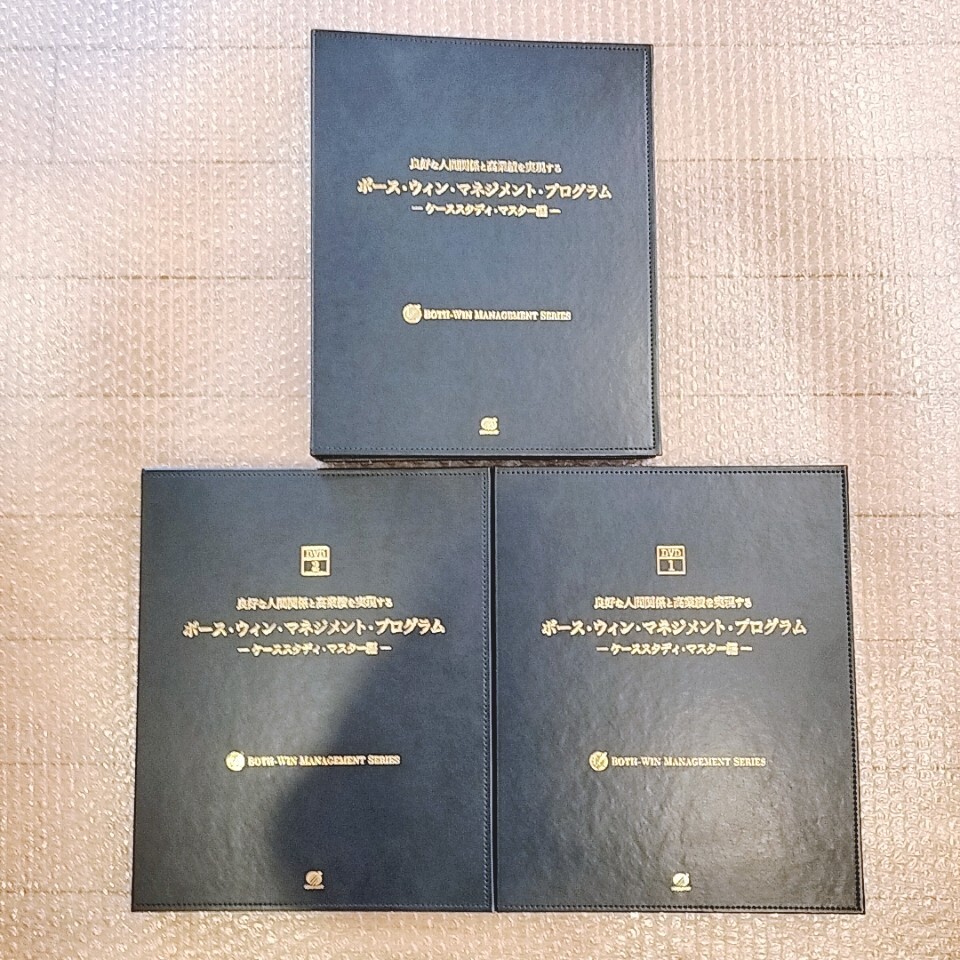 2025年最新】Yahoo!オークション -アチーブメント dvdの中古品