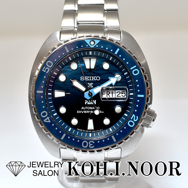 SEIKO PROSPEX PADI プロスペック ダイバー 200Mジャンク - メルカリ