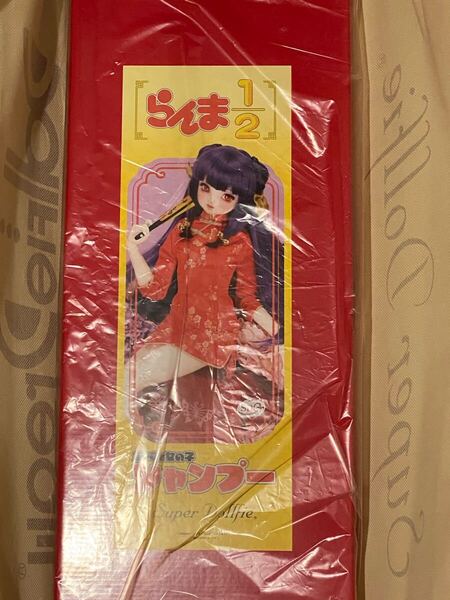 SDGr 女の子 シャンプー らんま 1/2 ドルパ53 SD 新品即決 送料無料