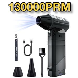 エアーダスター エアダスター ブロワー 電動エアダスター 洗車 3000mAh大 コードレス 超強力130000RPM