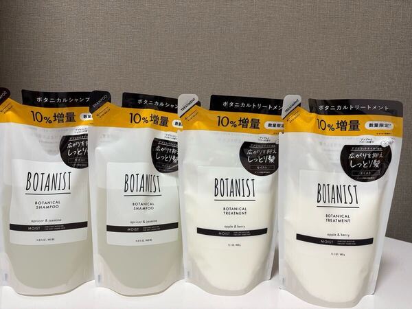 ボタニスト モイスト シャンプー &トリートメント 440ml 10%増量 詰め替え 4セット